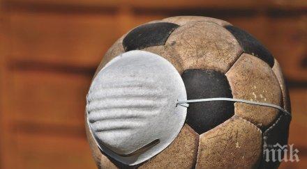 евро 2020 проведе изцяло русия