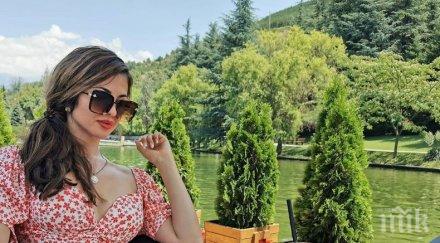 райна изяде цитиридис парцалите