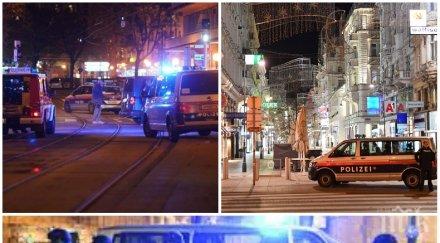 полицията виена разкри чии граждани задържаните атентата
