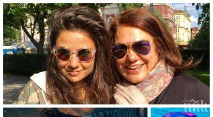 любов изкуство дъщерята марта вачкова хлътна батко фотограф сестра жекова прие зетя