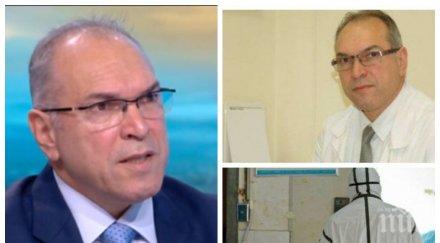 шефът александровска проф борис богов остър коментар паниката жестокия удар covid 000 легла болниците страхът голям