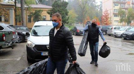 депутат общинар герб осигуриха шатри тестване консултации белодробната болница