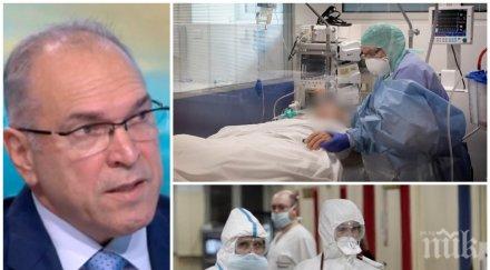 шефът александровска откриването 200 легла предизвикателство болница