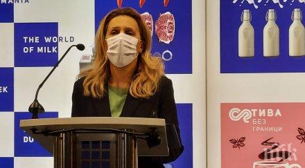 марияна николова откри международни хранителни изложения