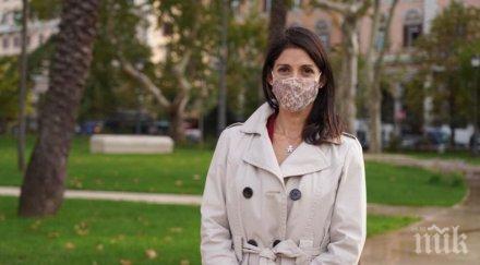 кметът рим зарази коронавирус