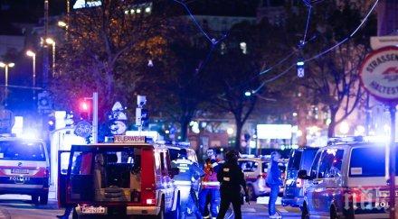 австрия тридневен траур кървавия атентат