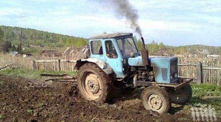 трагедия мъж почина трактор
