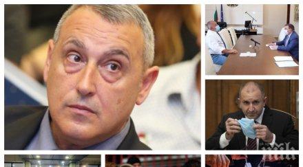 пик хирургът лидер сдс софия койчев мангъров осъзнава ползват политически цели радев шанс втори мандат обновена