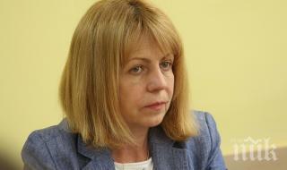 докладът скандала четвърта градска болница софия готов вторник