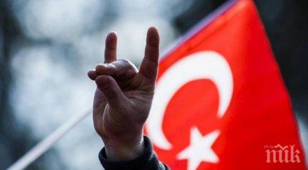 франция забрани сивите вълци