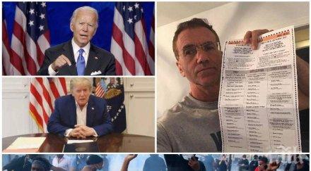 преводачът тръмп проф йонко мермерски гореща прогноза спечели изборите сащ