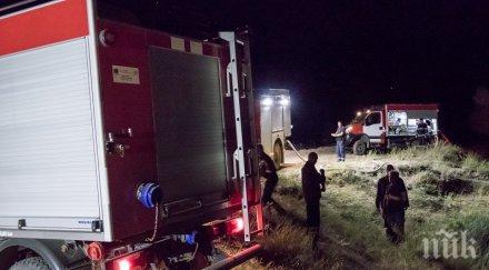 автобус запали пътя момчилград кърджали