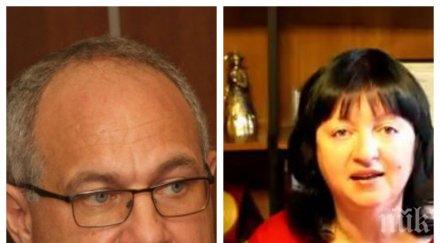 политологът антон тодоров кощунство мерзост без сбж агент виолета награди агент искра московска матрьошка зам главния дума документи