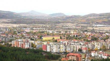 момчилград протестират заради задушлива миризма ферма