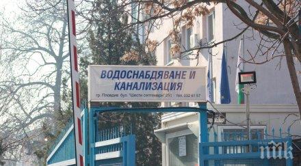 вик пловдив минава половин работен ден заради пандемията