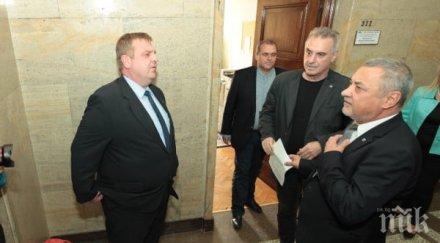 обединени патриоти подпомагат закон развитието 130 общини