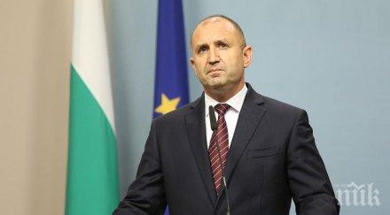 румен радев изпрати съболезнователно писмо федералния президент австрия