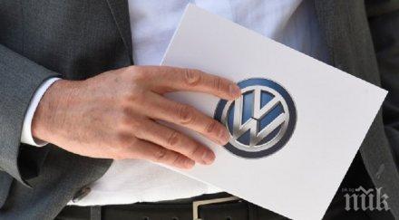 гърция фолксваген подписват меморандум сътрудничество