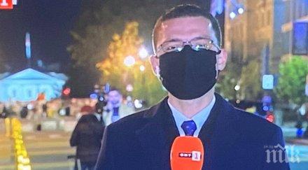 скандален гаф брутални псувни обедните новини бнт шокираха зрителите видео