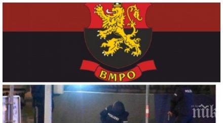 вмро терорът европа война цивилизациите религиите либералният модел провали