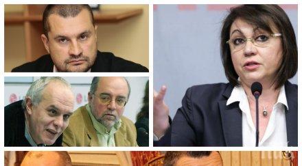 разкритие корнелия нинова клонира кънчовците изгонен румен радев съветник лъска имиджа червената лидерка угодни социологически проучвания