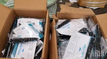 агенция митници предоставя министерството здравеопазването близо 470 000 защитни средства снимки