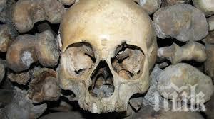 ужасяваща находка откриха човешки останки дере село драганица