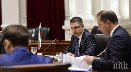 вътрешният министър среща синдикатите мвр