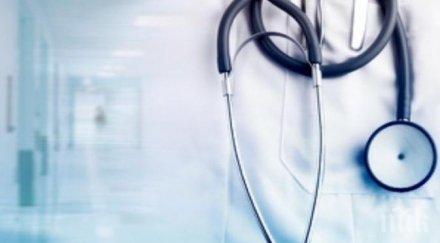 капацитетът прием пациенти коронавирус ловешката болница запълнен