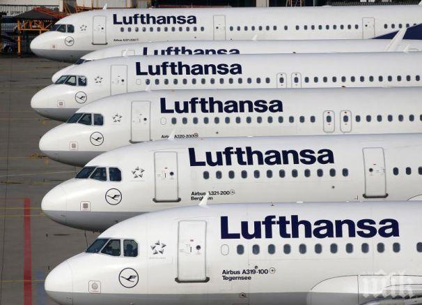 КРИЗА: Луфтханза съкращава лятното си разписание, няма персонал