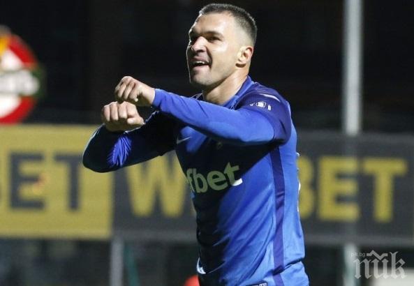 САМО ТОЙ ГО МОЖЕ: Валери Божинов прекъсна спортната емисия на БНТ (ВИДЕО)