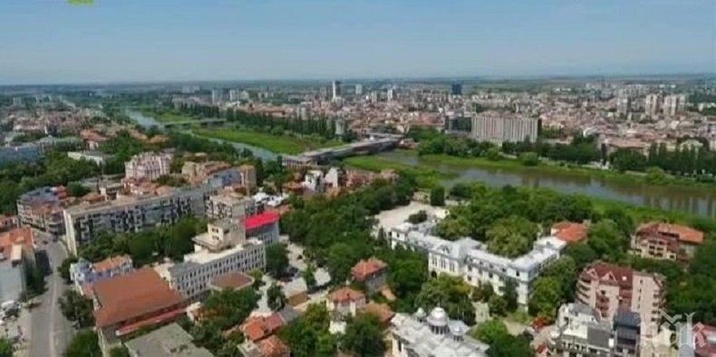 В Пловдив организират обществено обсъждане за нов общински дълг