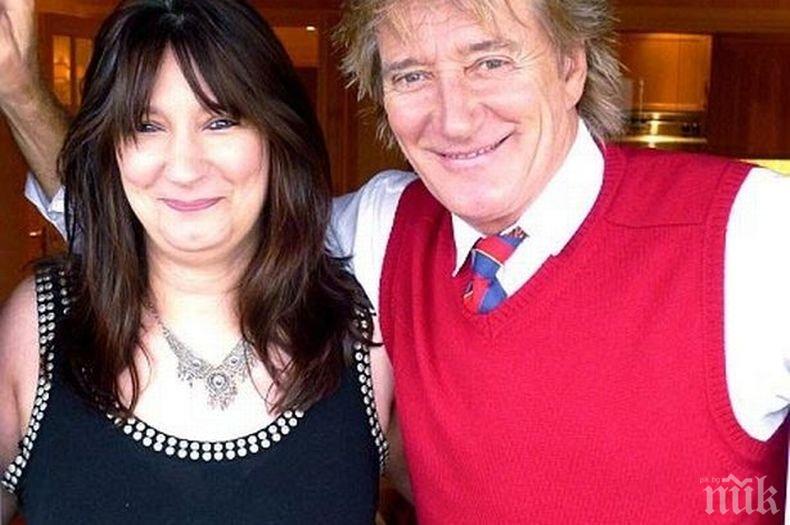 НА 75 ГОДИНИ: Род Стюарт откри своя незаконна дъщеря