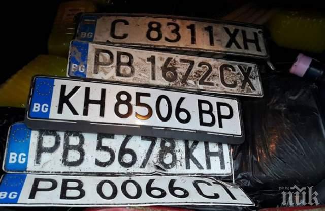 ВЪЗМОЖНОСТ: Вече ще качваме любимия стар номер на новата кола ...