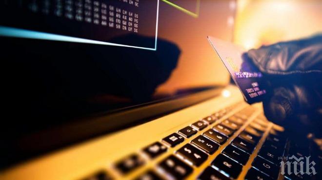 Лев Инс със защита за дома и домашния интернет на промоционални цени

