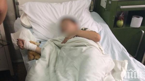 УЖАС БЕЗ КРАЙ: 10-годишно дете с COVID-19 е в кома в УМБАЛ - Стара Загора