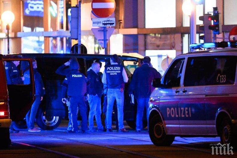 ВЪНШНО: Няма пострадали българи при атентата във Виена