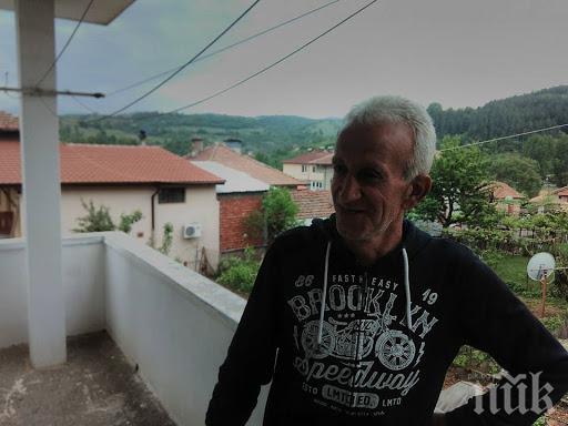 ТЪЖЕН КРАЙ: Тотомилионерът Румен от Покровник почина в болницата след смъртоносната доза Б58