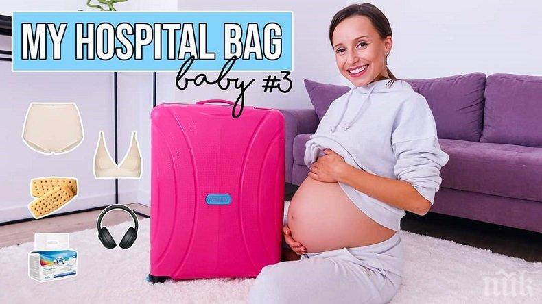 Влогърката Антоанет Пепе роди момченце (СНИМКА)