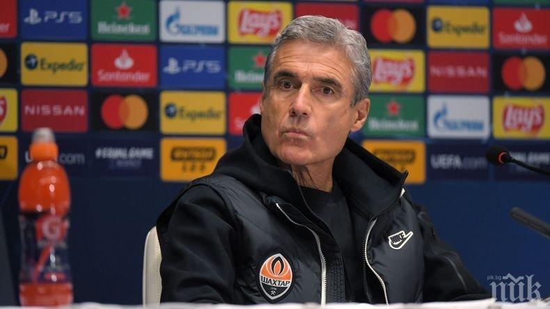 Трима играчи на Шахтьор са белодробни усложнения след коронавируса