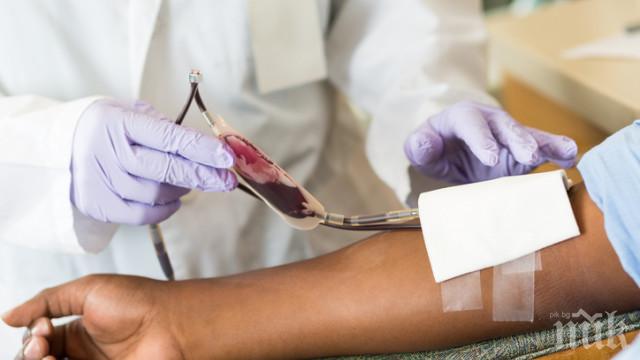 Търсят се дарители на кръвна плазма, прекарали COVID-19