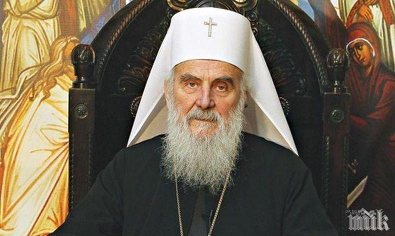 90-годишният патриарх на Сръбската православна църква Ириней е с коронавирус 