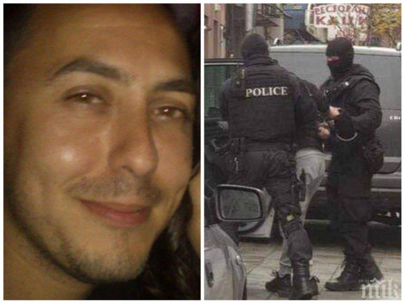 ШАШ: Поморийски учител е арестуван с наркотици