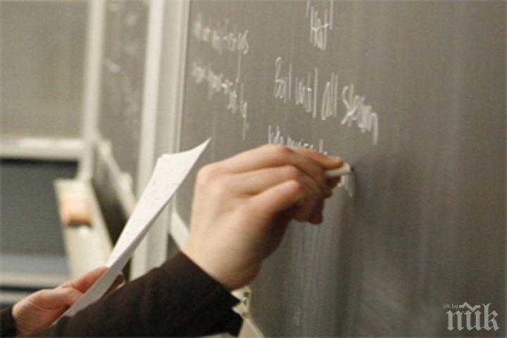 Учители признават: Най-нереалните оценки са при онлайн обучението