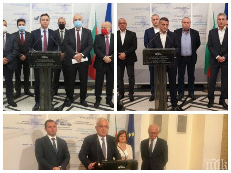 Отцепниците от БСП и изгонените от Обединените патриоти влизат в зала и правят кворума за заседанията на парламента