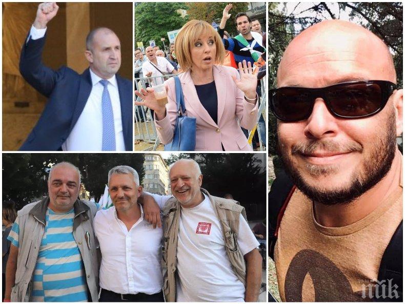 Виктор Димчев: Протестите свършиха. Напролет ще видим поредната измишльотина на Кунева/Манолова и ще усетим накъде ще поеме фуражката-президент