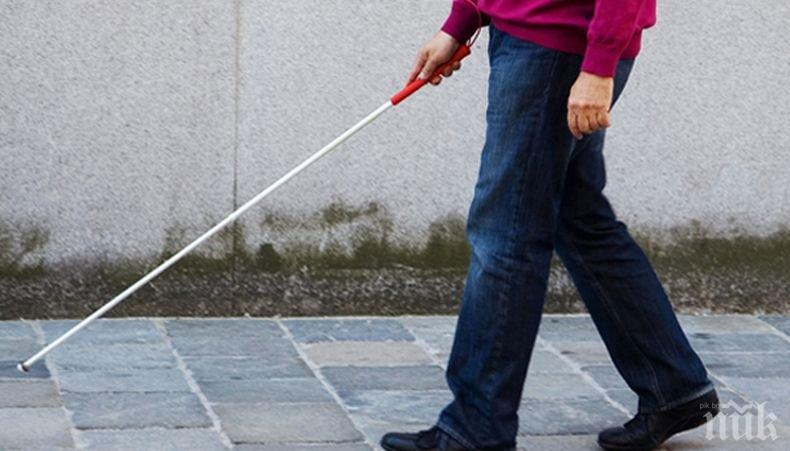 Социалното министерство помогна на незрящ да започне собствен бизнес