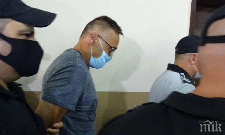 Съдът в Кюстендил не се смили над Каплата