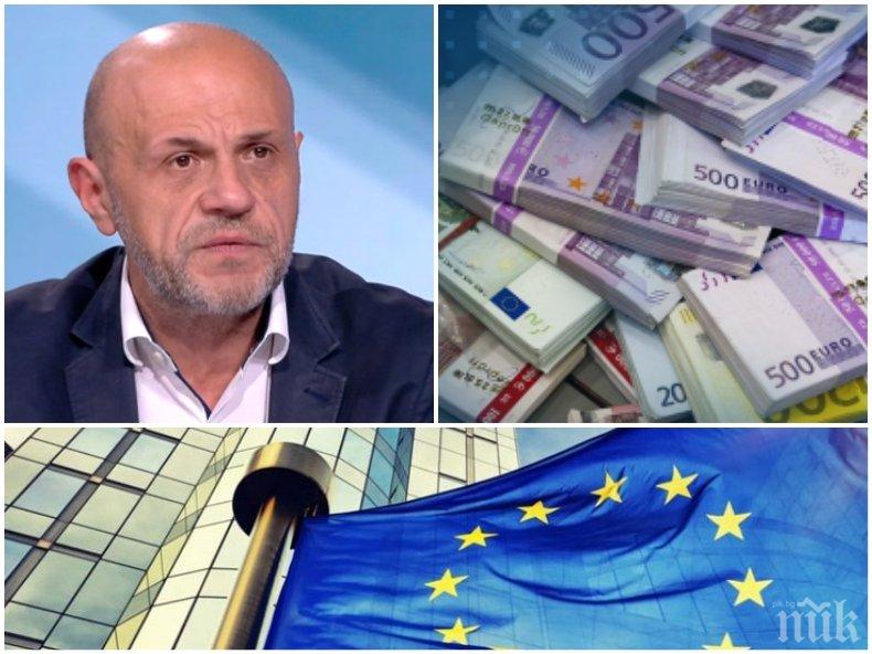 Томислав Дончев разкри: България ще получи 50 млрд. лева до 2030 г. Ето за какво ще се разпределят