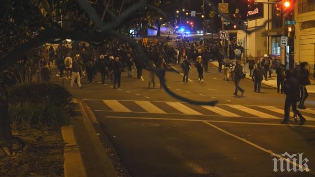 Привърженици на Байдън тръгнаха на шествие към Белия дом